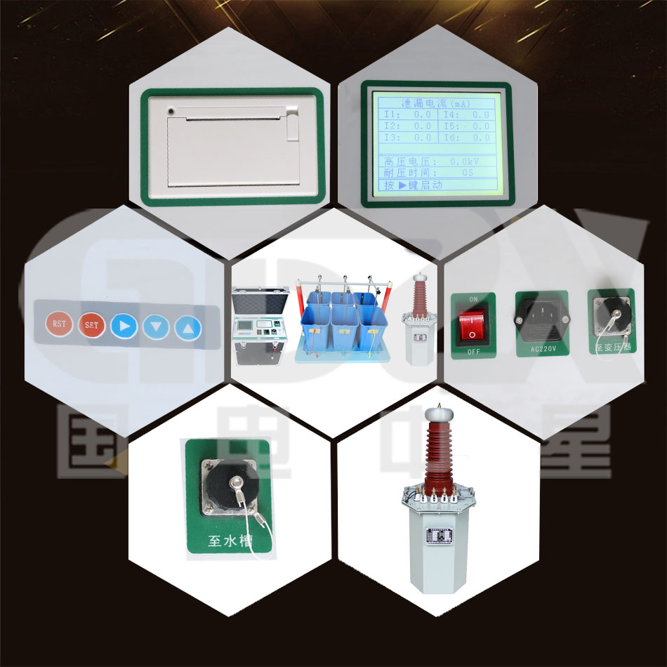 ZXYTM-Ⅲ絕緣靴手套耐壓試驗裝置細節圖