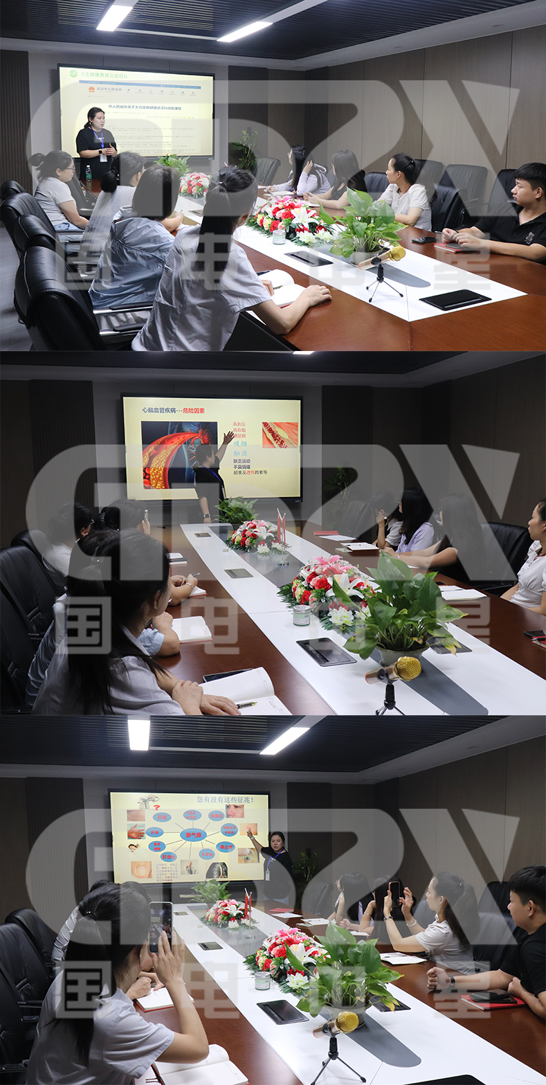 國(guó)電中星開(kāi)展職工衛(wèi)生安全健康教育講座 國(guó)電中星開(kāi)展職工衛(wèi)生安全健康教育講座